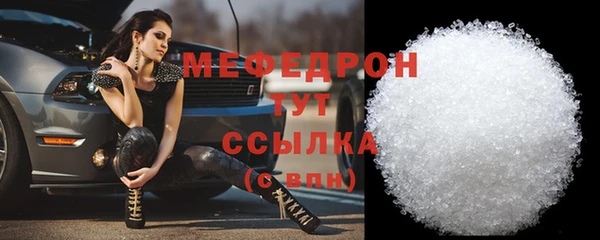 mdpv Верхнеуральск