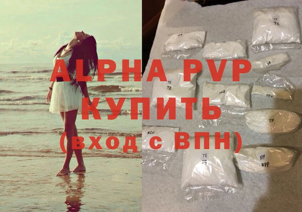 mdpv Верхнеуральск