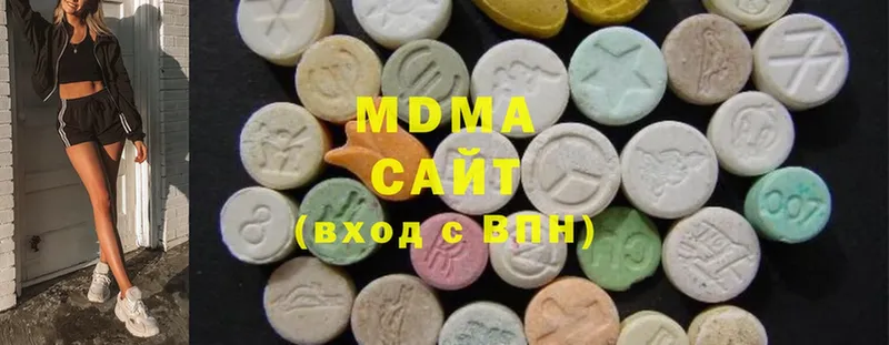 MDMA crystal  как найти закладки  Коломна 